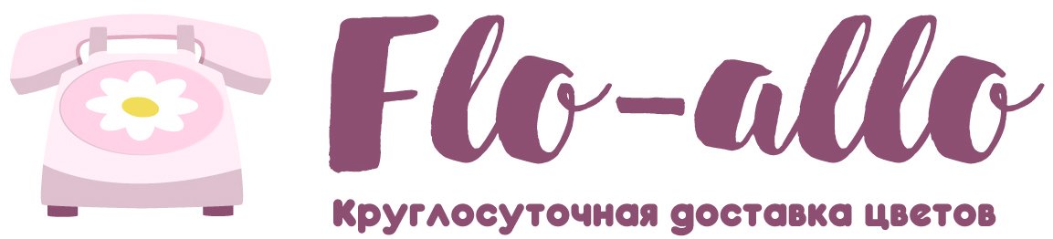 Flo-allo - Кожухово